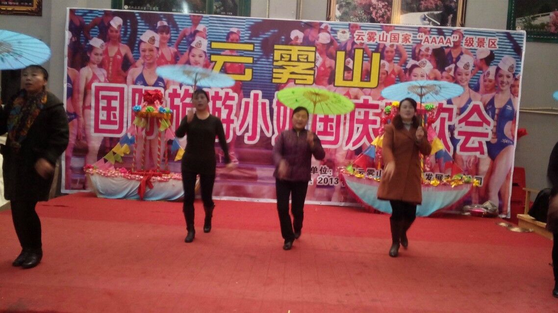 2013年戶外活動(dòng).jpg 2013年戶外活動(dòng).jpg